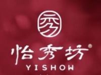 怡秀坊·粤菜·烤鸭（亮马桥店）